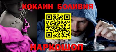 меф Кулебаки
