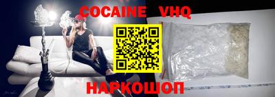 дистиллят марихуана Кунгур