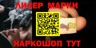 меф Кулебаки