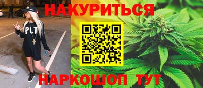 меф Кулебаки