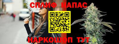 винт Ликино-Дулёво