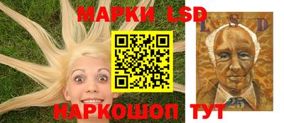 дистиллят марихуана Кунгур