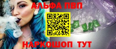 дистиллят марихуана Кунгур