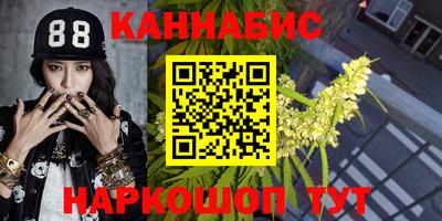 меф Кулебаки