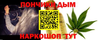 меф Кулебаки