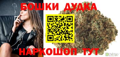 меф Кулебаки