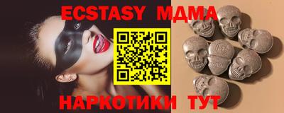 дистиллят марихуана Кунгур