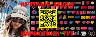 дистиллят марихуана Кунгур