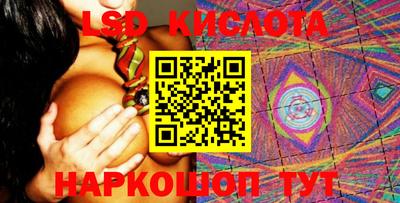 дистиллят марихуана Кунгур