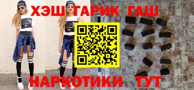 мескалин Кумертау