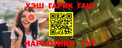 дистиллят марихуана Кунгур