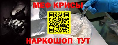 дистиллят марихуана Кунгур