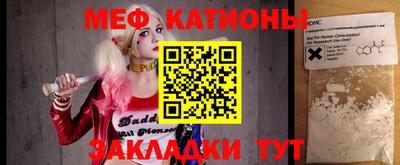 дистиллят марихуана Кунгур